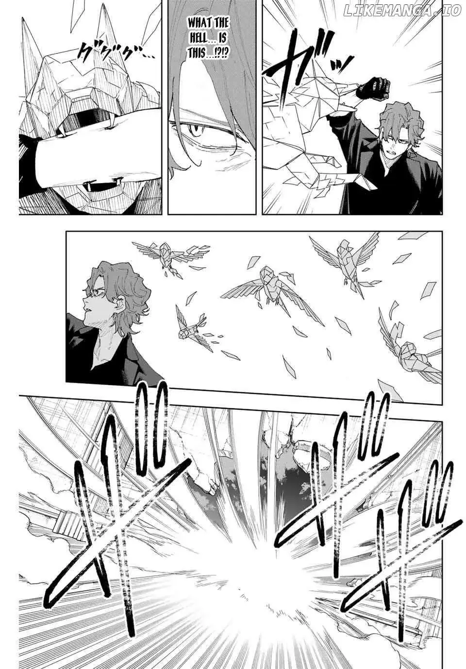 Keishichou Kouanbu Kouan Dai-9-Ka Inou Taisaku Gakari β Chapter 9 β Page 11