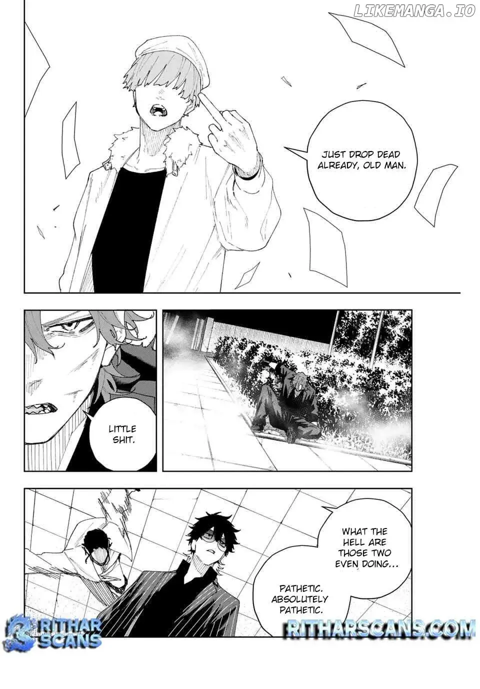 Keishichou Kouanbu Kouan Dai-9-Ka Inou Taisaku Gakari β Chapter 9 β Page 12