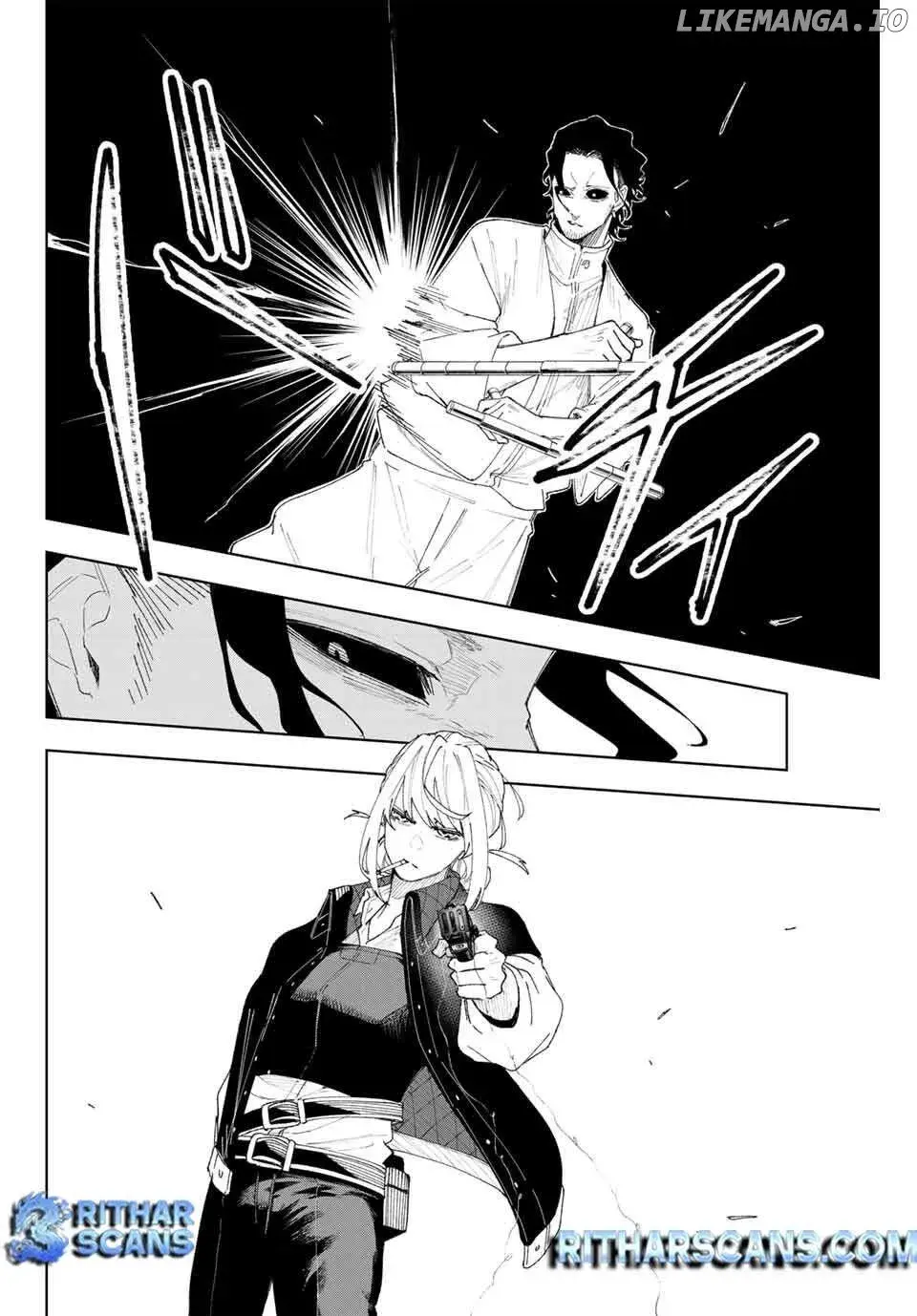 Keishichou Kouanbu Kouan Dai-9-Ka Inou Taisaku Gakari β Chapter 9 β Page 16