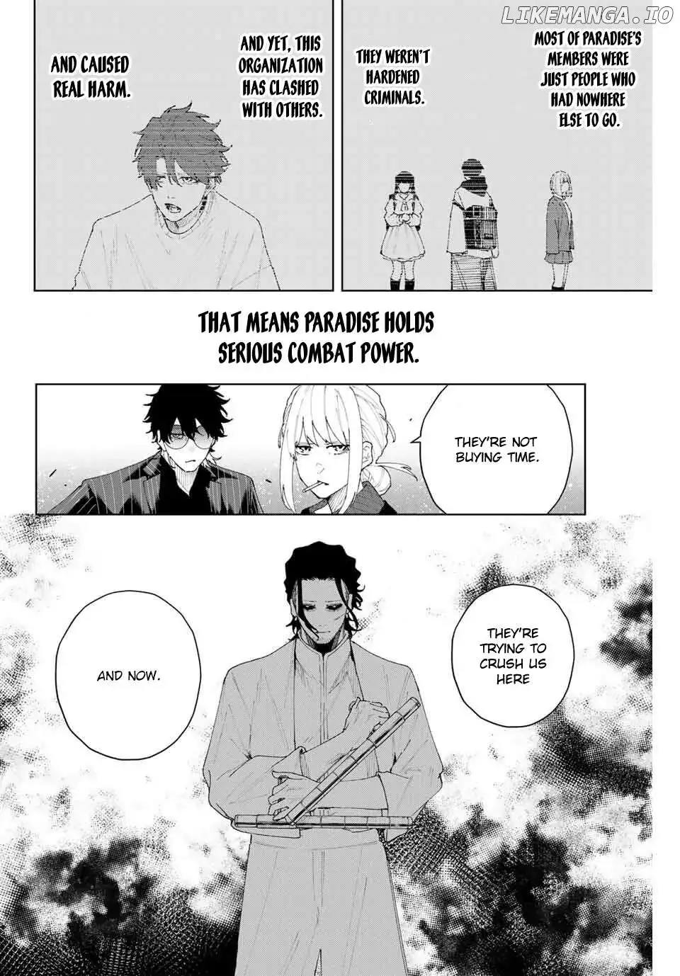 Keishichou Kouanbu Kouan Dai-9-Ka Inou Taisaku Gakari β Chapter 9 β Page 18