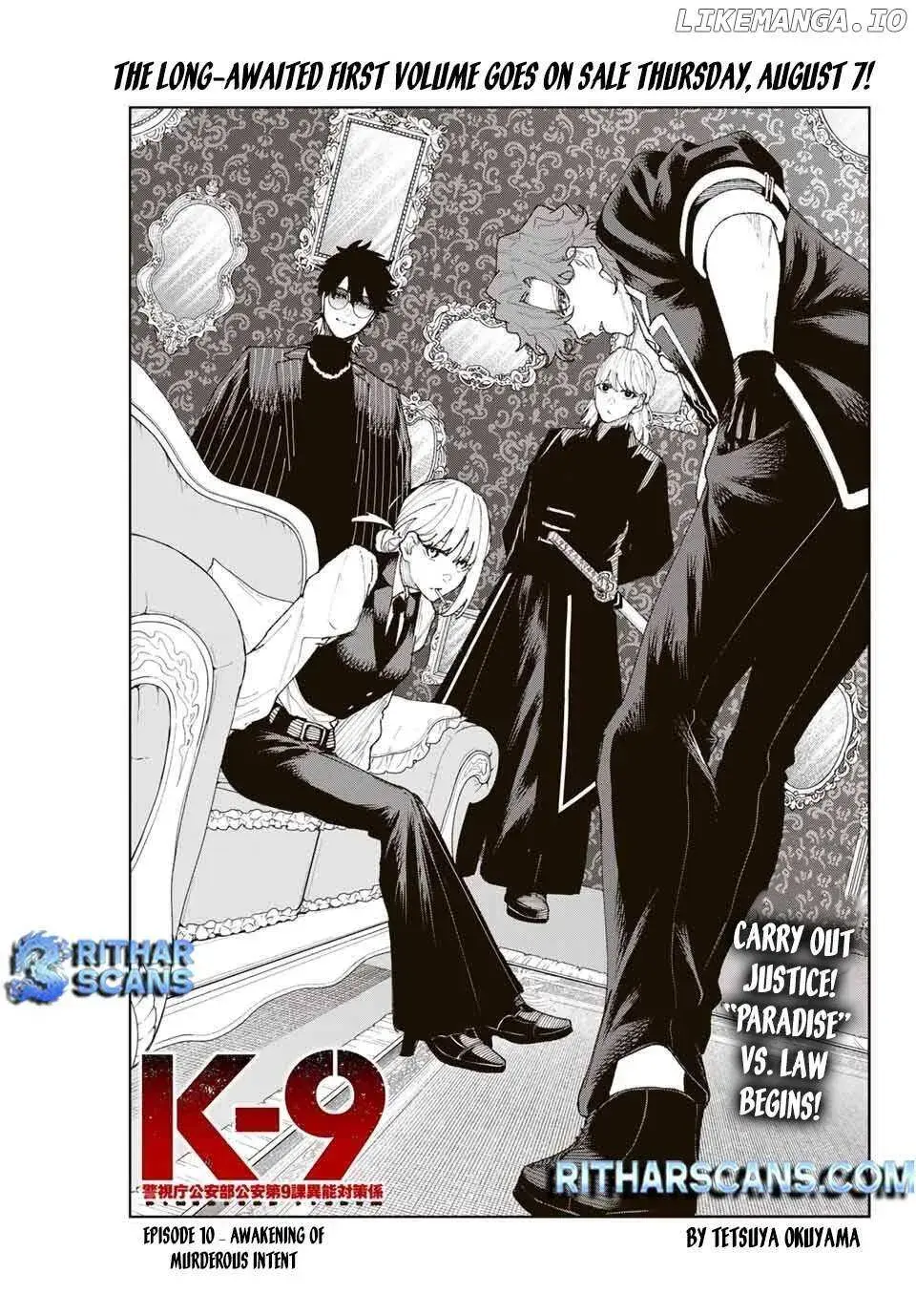 Keishichou Kouanbu Kouan Dai-9-Ka Inou Taisaku Gakari β Chapter 10 β Page 1
