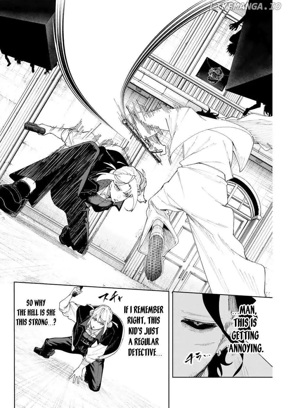 Keishichou Kouanbu Kouan Dai-9-Ka Inou Taisaku Gakari β Chapter 10 β Page 2