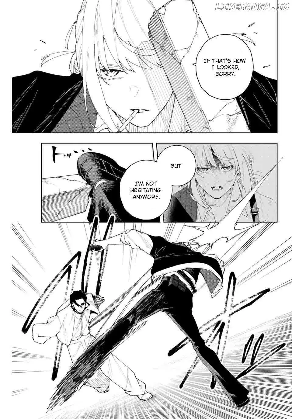 Keishichou Kouanbu Kouan Dai-9-Ka Inou Taisaku Gakari β Chapter 10 β Page 7