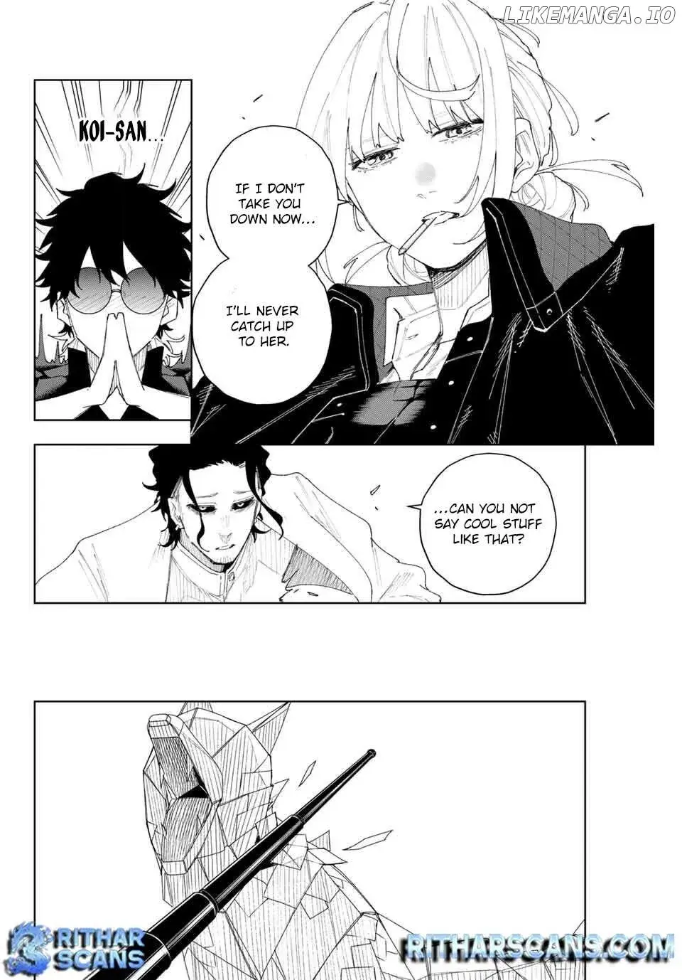Keishichou Kouanbu Kouan Dai-9-Ka Inou Taisaku Gakari β Chapter 10 β Page 8