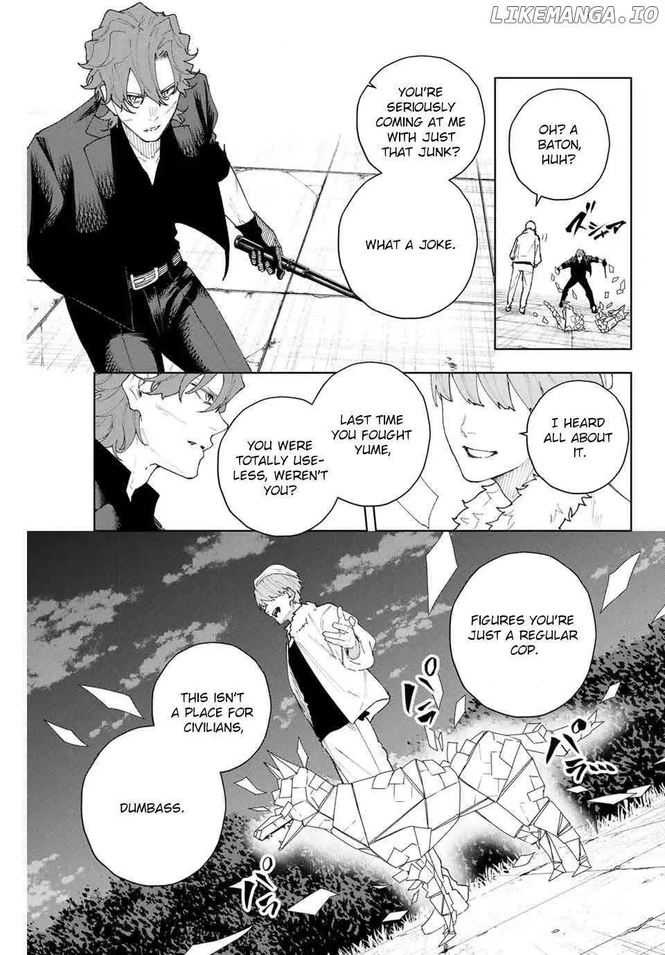 Keishichou Kouanbu Kouan Dai-9-Ka Inou Taisaku Gakari β Chapter 10 β Page 9