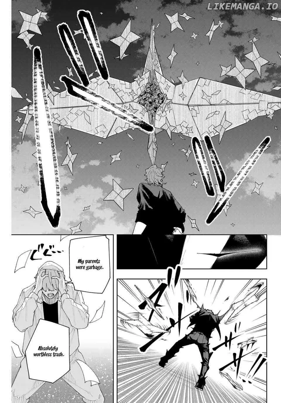 Keishichou Kouanbu Kouan Dai-9-Ka Inou Taisaku Gakari β Chapter 10 β Page 11
