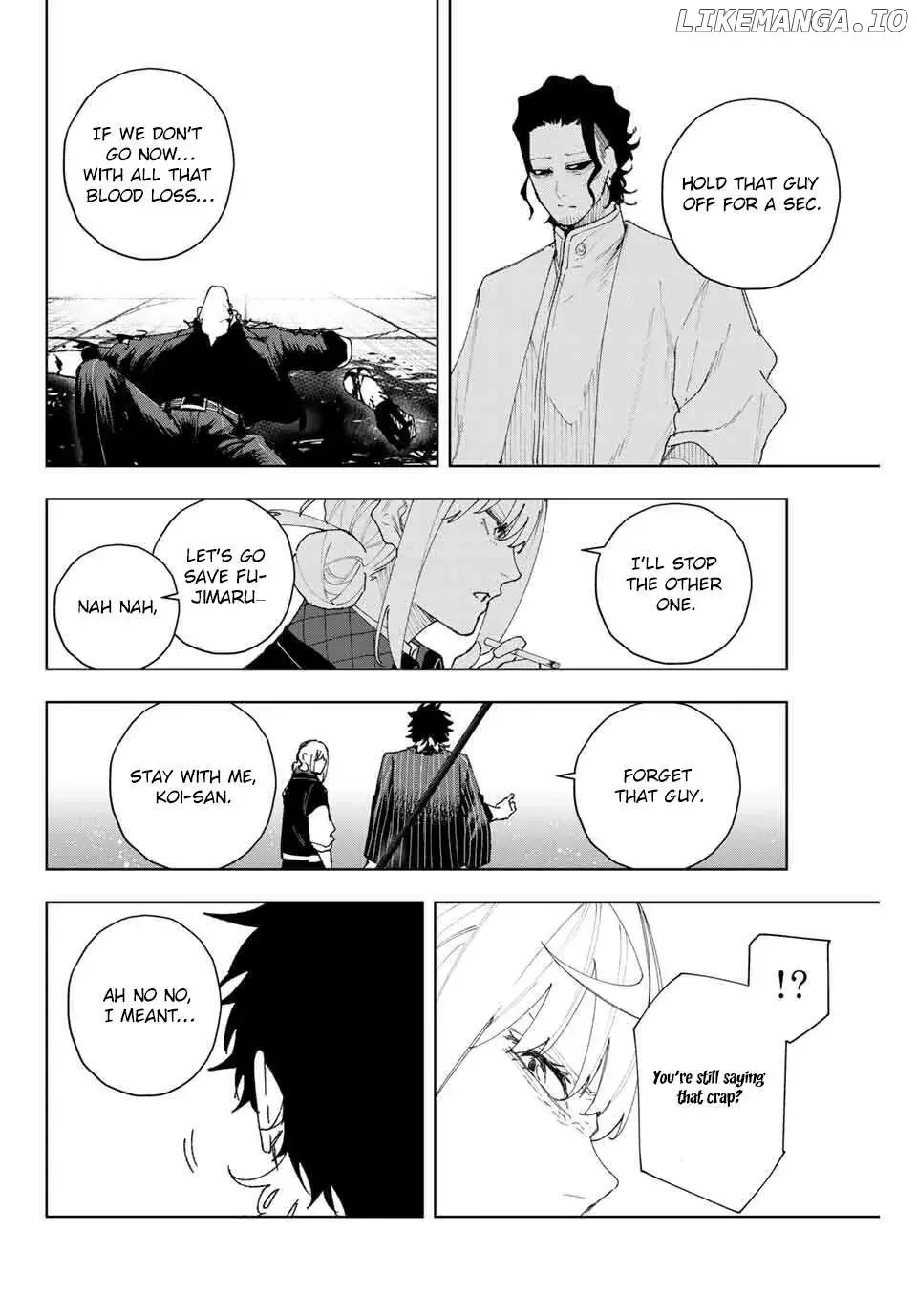 Keishichou Kouanbu Kouan Dai-9-Ka Inou Taisaku Gakari β Chapter 10 β Page 22
