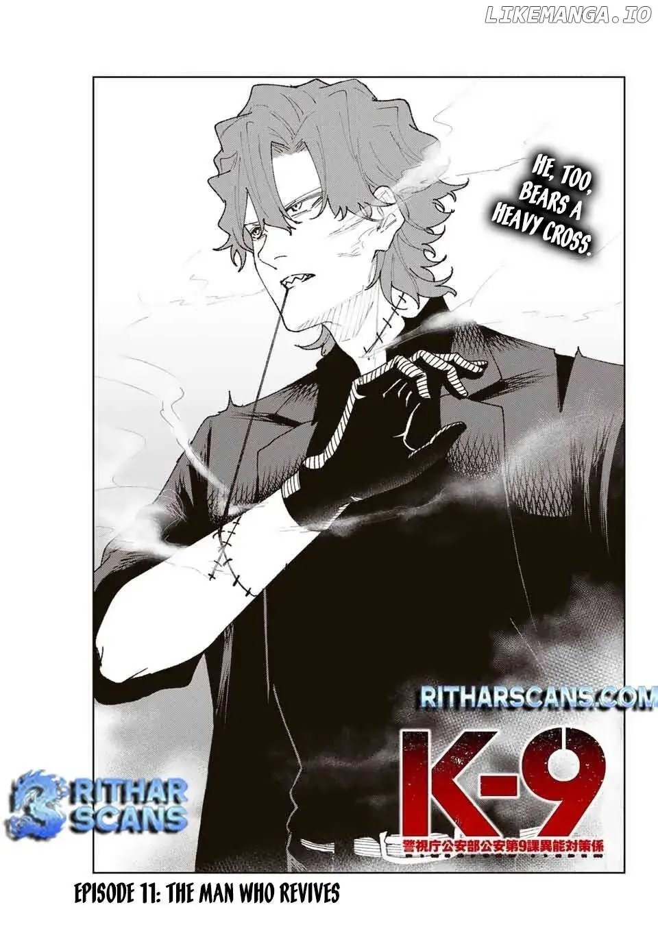 Keishichou Kouanbu Kouan Dai-9-Ka Inou Taisaku Gakari β Chapter 11 β Page 1