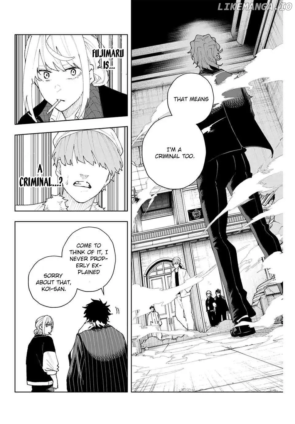 Keishichou Kouanbu Kouan Dai-9-Ka Inou Taisaku Gakari β Chapter 11 β Page 2