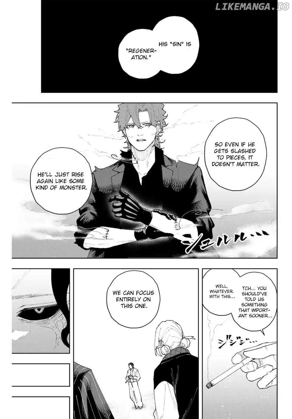 Keishichou Kouanbu Kouan Dai-9-Ka Inou Taisaku Gakari β Chapter 11 β Page 3