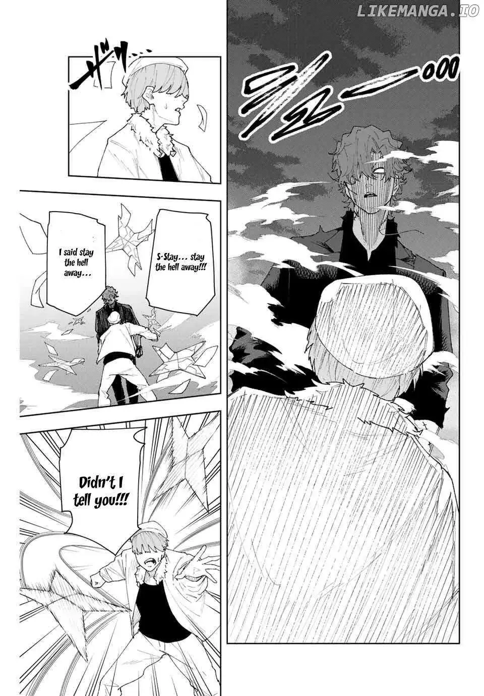 Keishichou Kouanbu Kouan Dai-9-Ka Inou Taisaku Gakari β Chapter 11 β Page 5