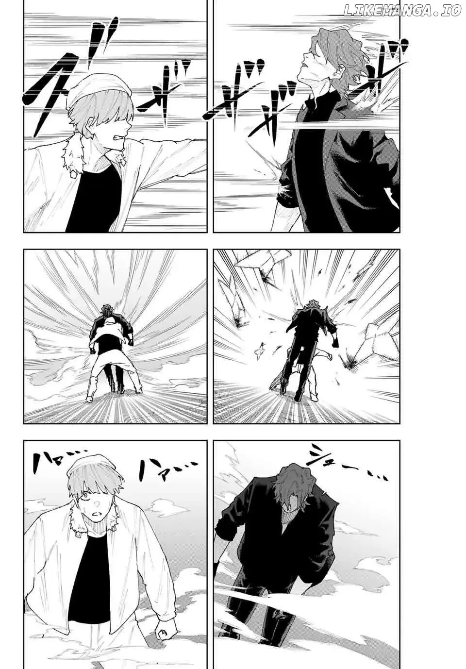 Keishichou Kouanbu Kouan Dai-9-Ka Inou Taisaku Gakari β Chapter 11 β Page 6