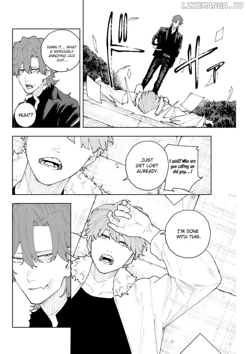 Keishichou Kouanbu Kouan Dai-9-Ka Inou Taisaku Gakari β Chapter 11 β Page 14