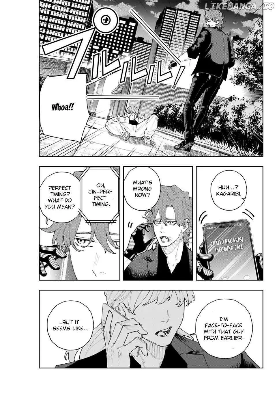 Keishichou Kouanbu Kouan Dai-9-Ka Inou Taisaku Gakari β Chapter 11 β Page 15