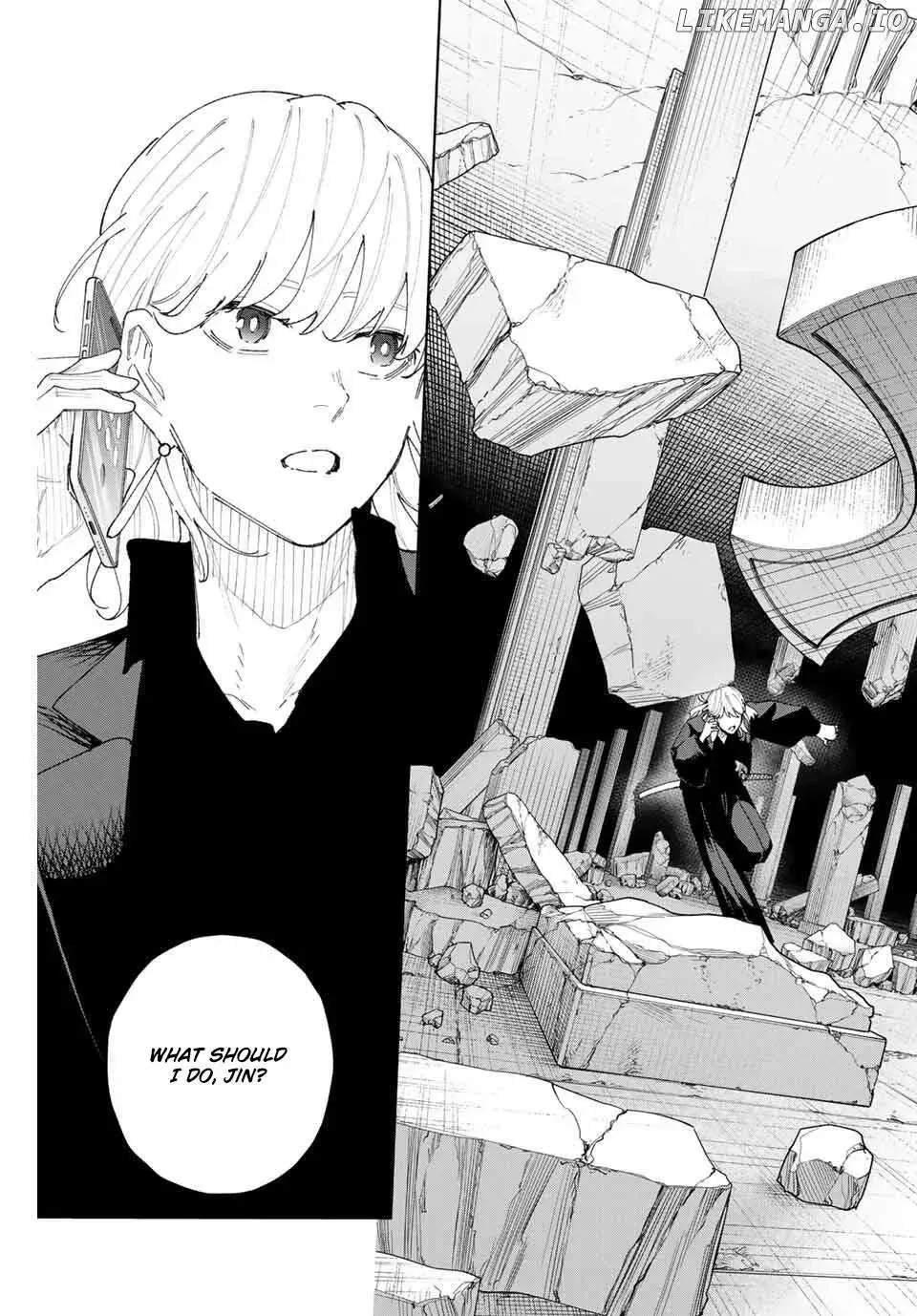 Keishichou Kouanbu Kouan Dai-9-Ka Inou Taisaku Gakari β Chapter 11 β Page 17