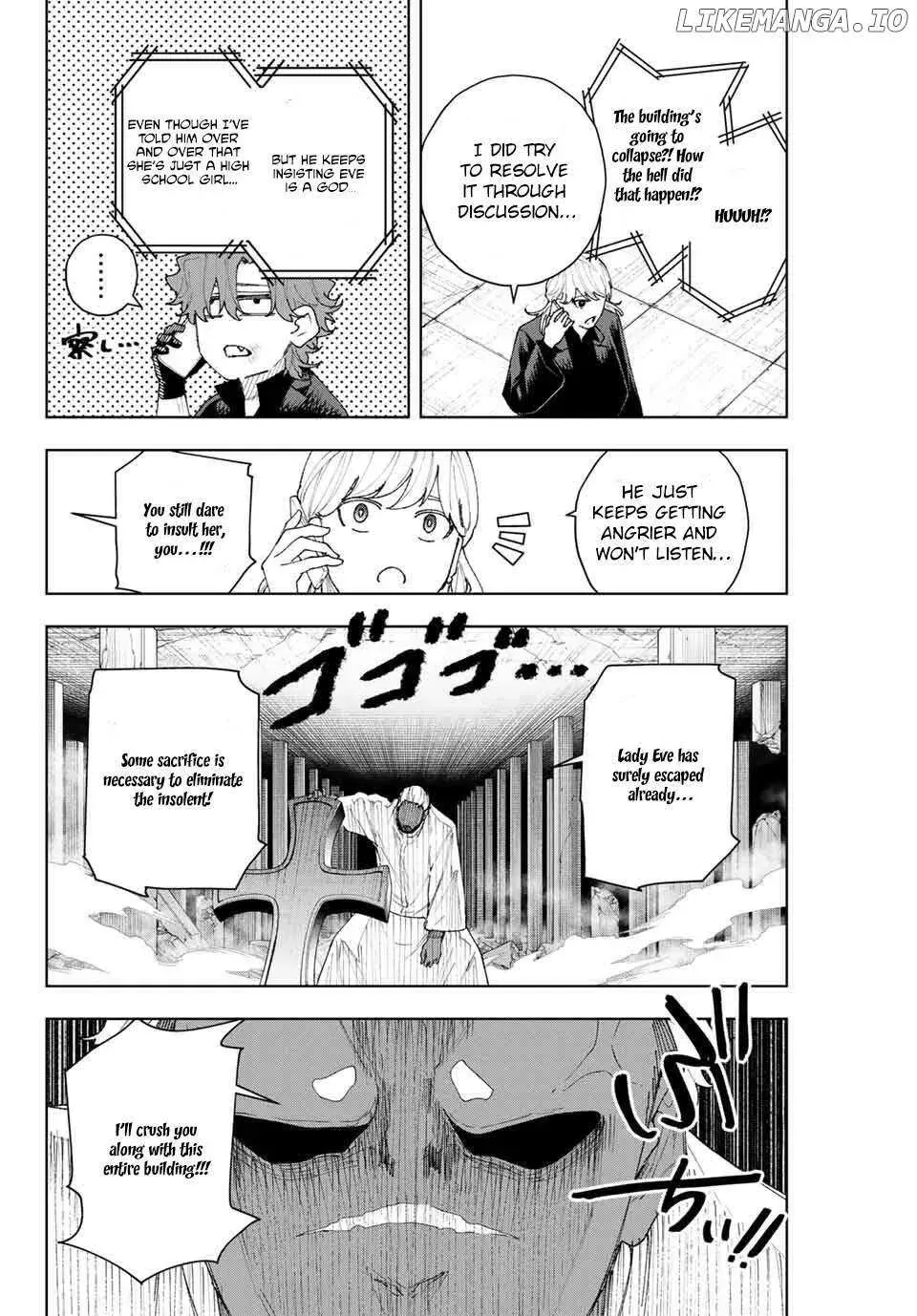 Keishichou Kouanbu Kouan Dai-9-Ka Inou Taisaku Gakari β Chapter 11 β Page 18