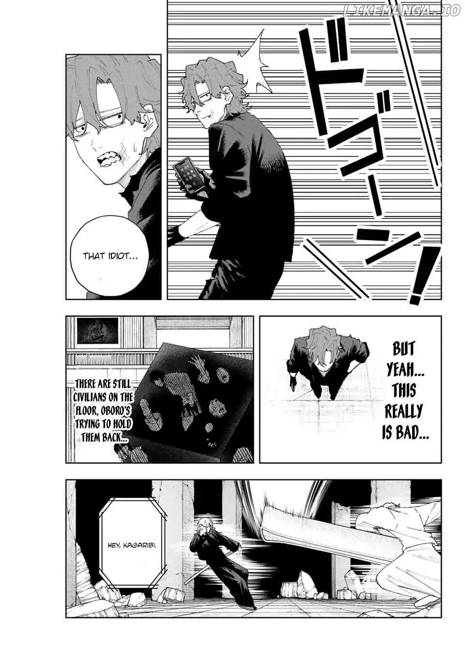 Keishichou Kouanbu Kouan Dai-9-Ka Inou Taisaku Gakari β Chapter 11 β Page 19