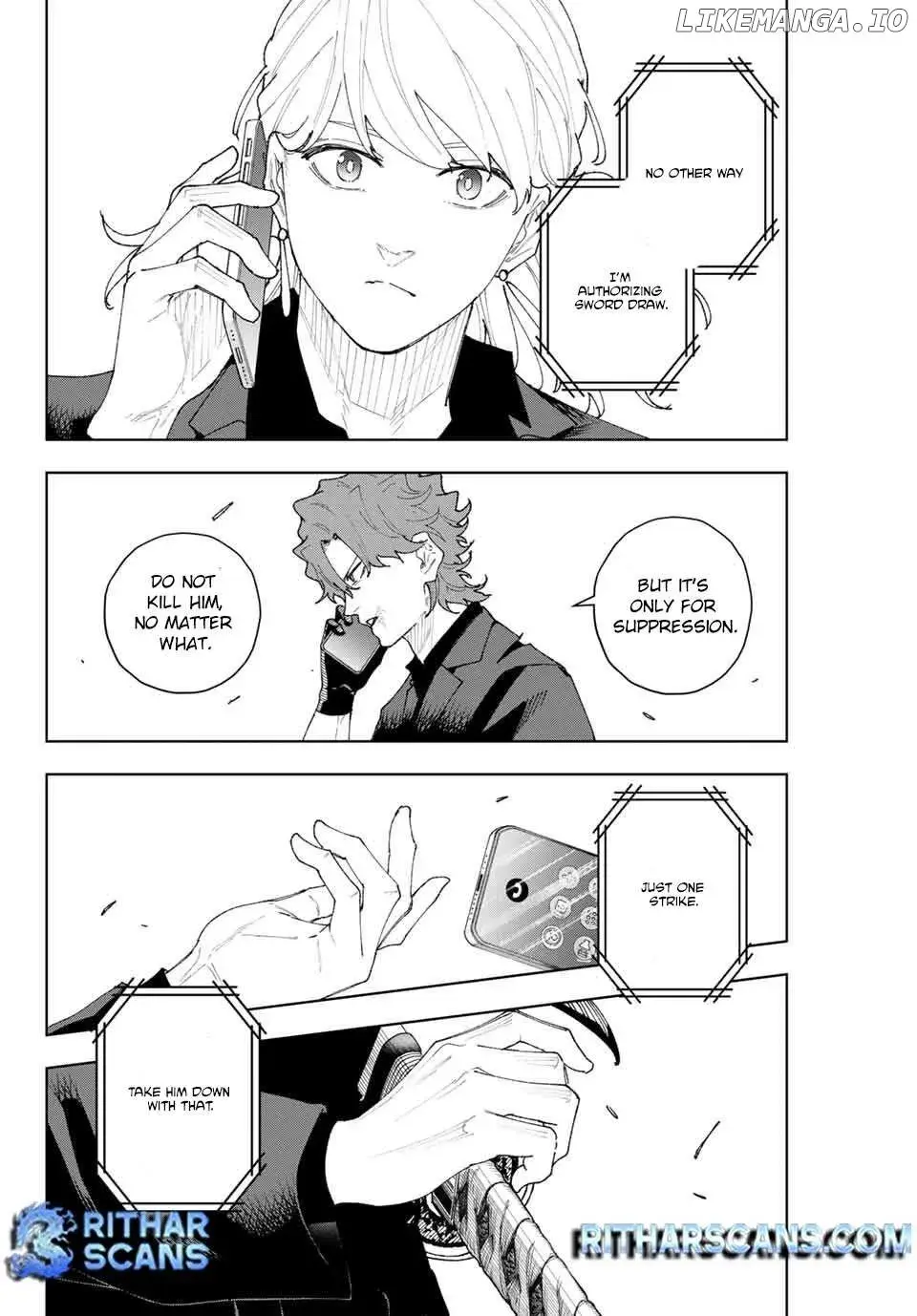 Keishichou Kouanbu Kouan Dai-9-Ka Inou Taisaku Gakari β Chapter 11 β Page 20