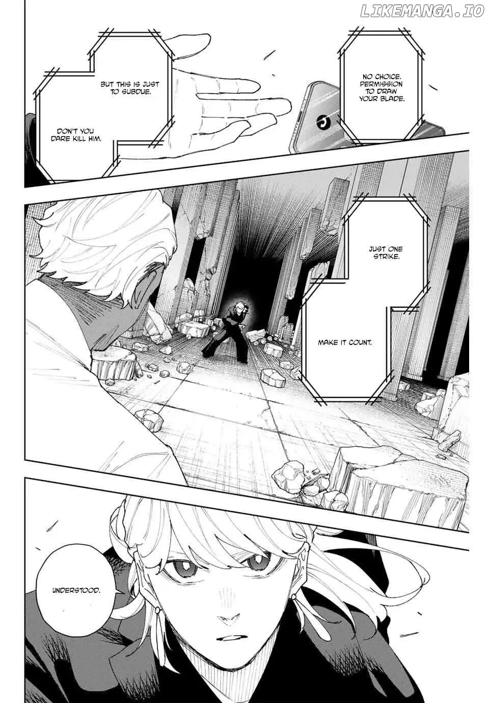Keishichou Kouanbu Kouan Dai-9-Ka Inou Taisaku Gakari β Chapter 12 β Page 2