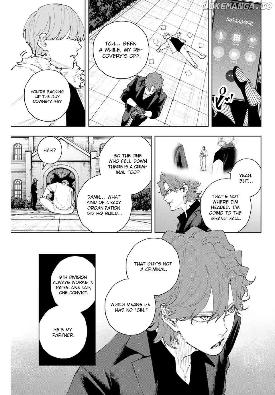 Keishichou Kouanbu Kouan Dai-9-Ka Inou Taisaku Gakari β Chapter 12 β Page 3