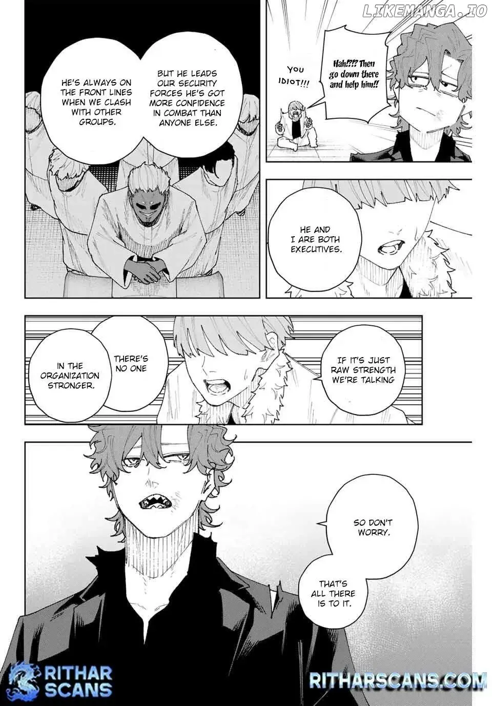 Keishichou Kouanbu Kouan Dai-9-Ka Inou Taisaku Gakari β Chapter 12 β Page 4