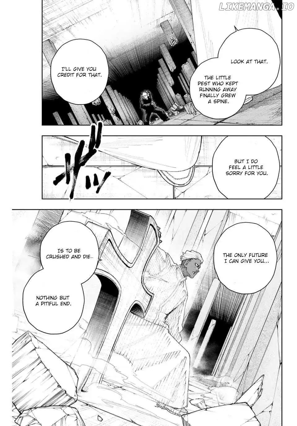 Keishichou Kouanbu Kouan Dai-9-Ka Inou Taisaku Gakari β Chapter 12 β Page 5