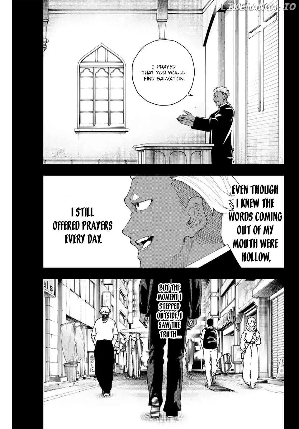 Keishichou Kouanbu Kouan Dai-9-Ka Inou Taisaku Gakari β Chapter 12 β Page 7