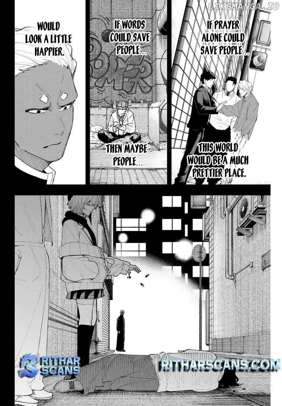 Keishichou Kouanbu Kouan Dai-9-Ka Inou Taisaku Gakari β Chapter 12 β Page 8