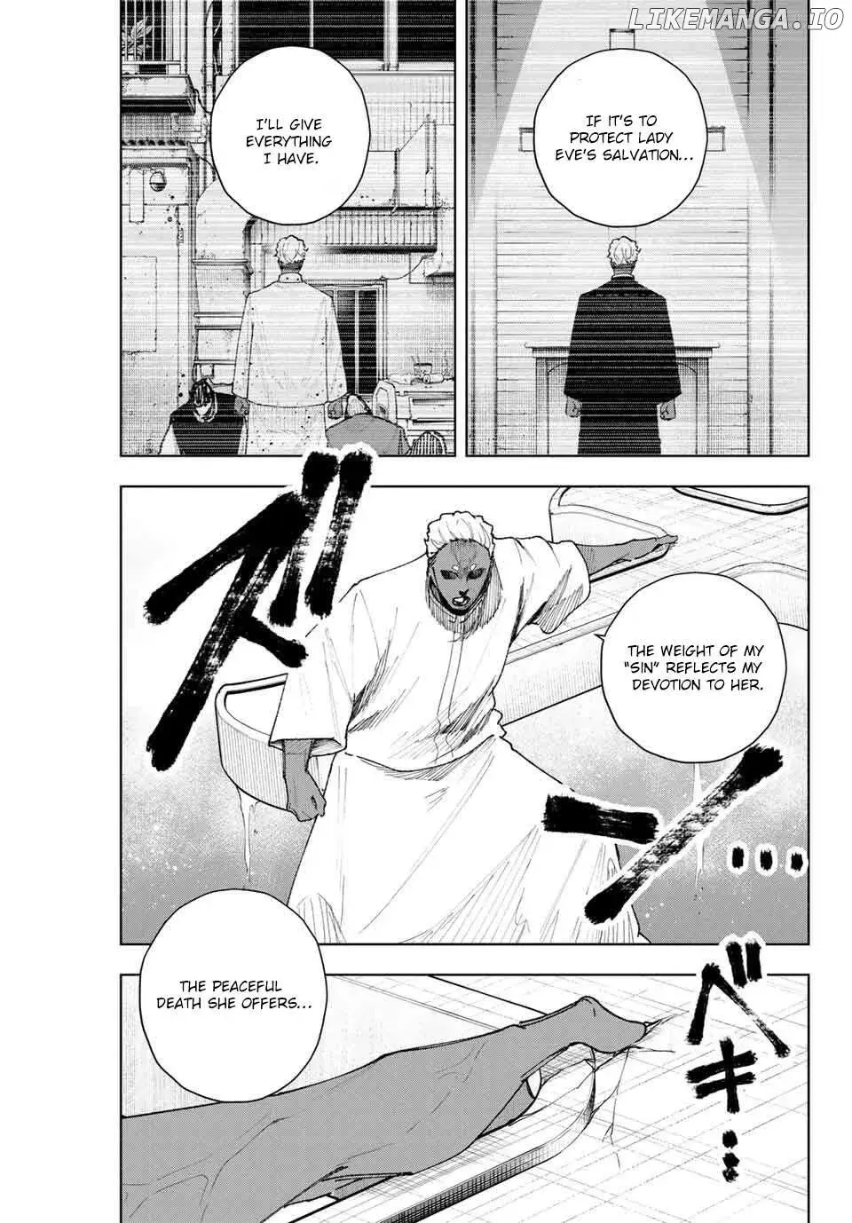 Keishichou Kouanbu Kouan Dai-9-Ka Inou Taisaku Gakari β Chapter 12 β Page 11