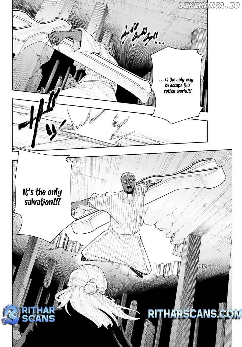 Keishichou Kouanbu Kouan Dai-9-Ka Inou Taisaku Gakari β Chapter 12 β Page 12