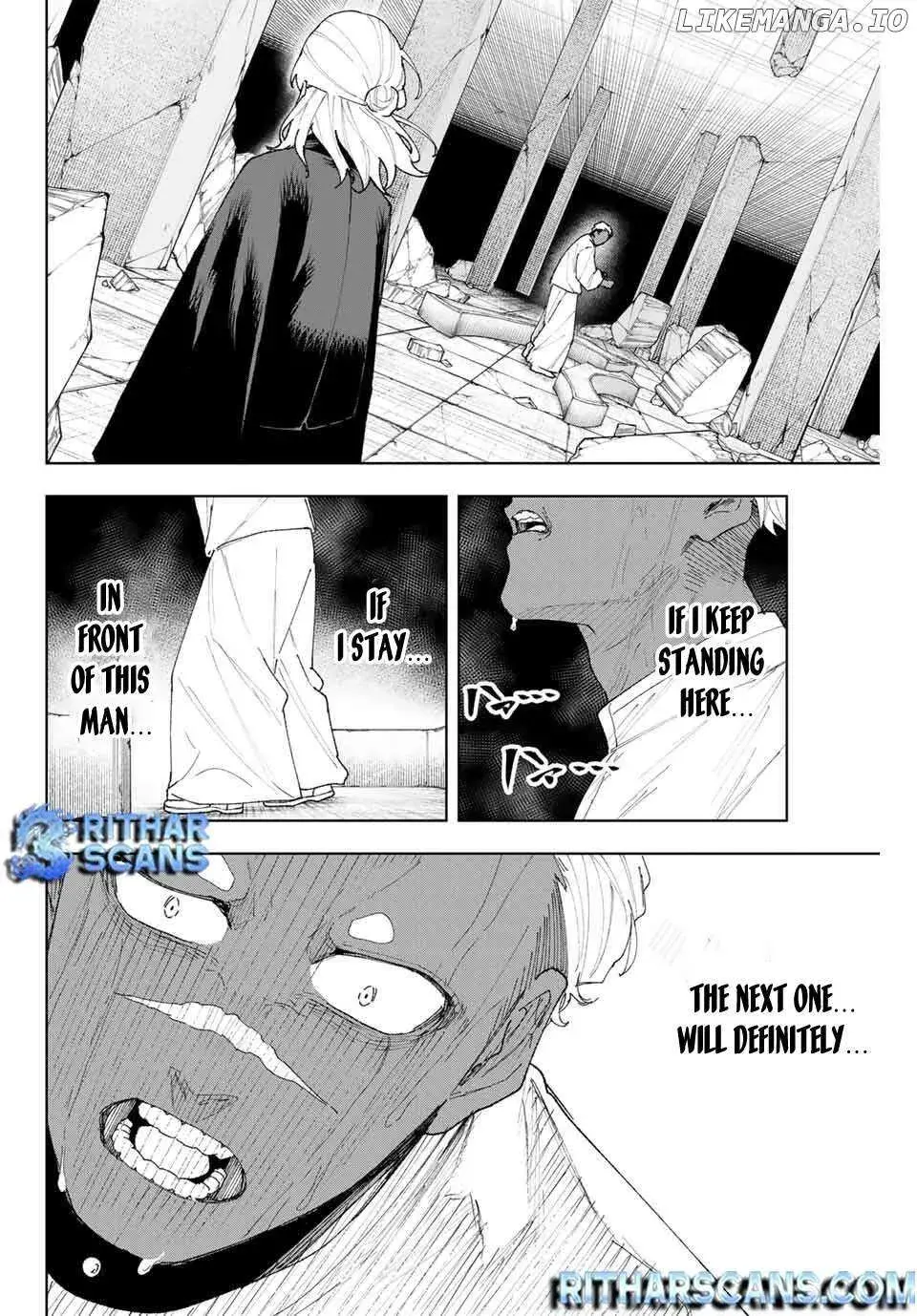 Keishichou Kouanbu Kouan Dai-9-Ka Inou Taisaku Gakari β Chapter 12 β Page 16