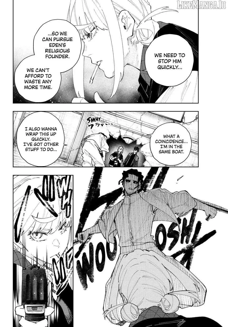Keishichou Kouanbu Kouan Dai-9-Ka Inou Taisaku Gakari β Chapter 13 β Page 2