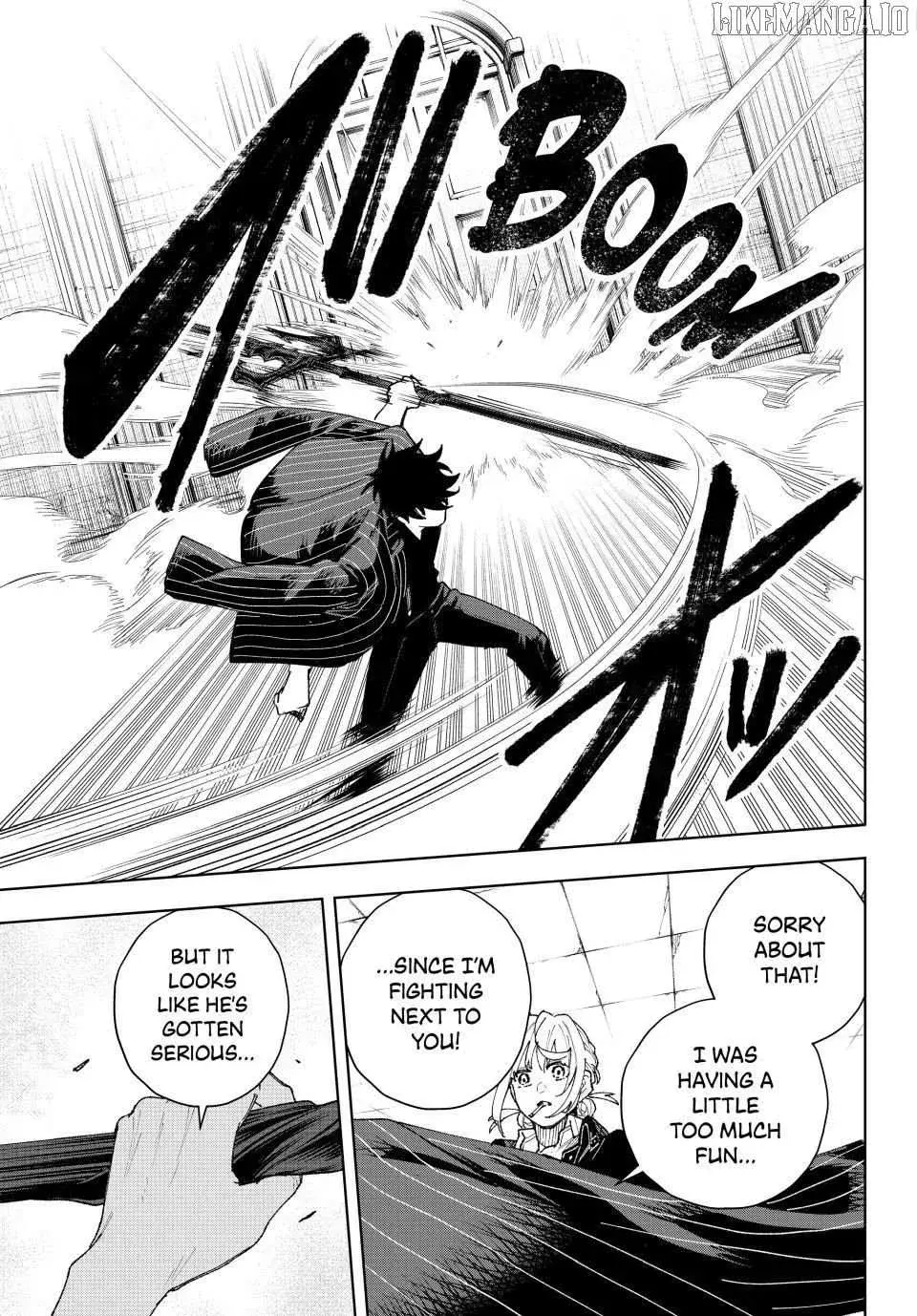 Keishichou Kouanbu Kouan Dai-9-Ka Inou Taisaku Gakari β Chapter 13 β Page 5