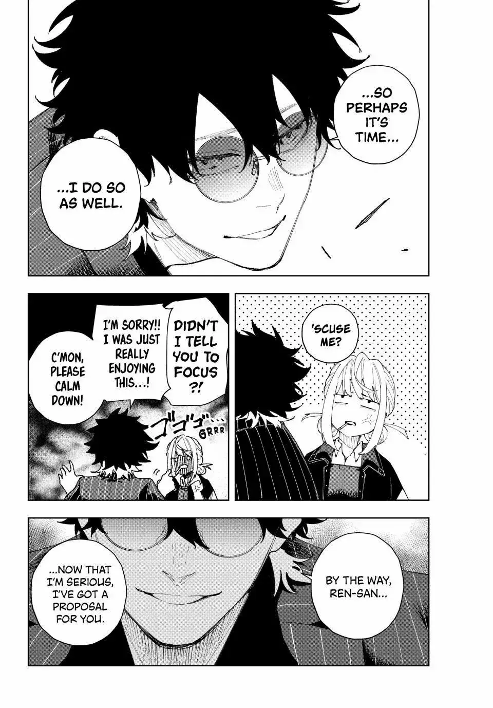 Keishichou Kouanbu Kouan Dai-9-Ka Inou Taisaku Gakari β Chapter 13 β Page 6