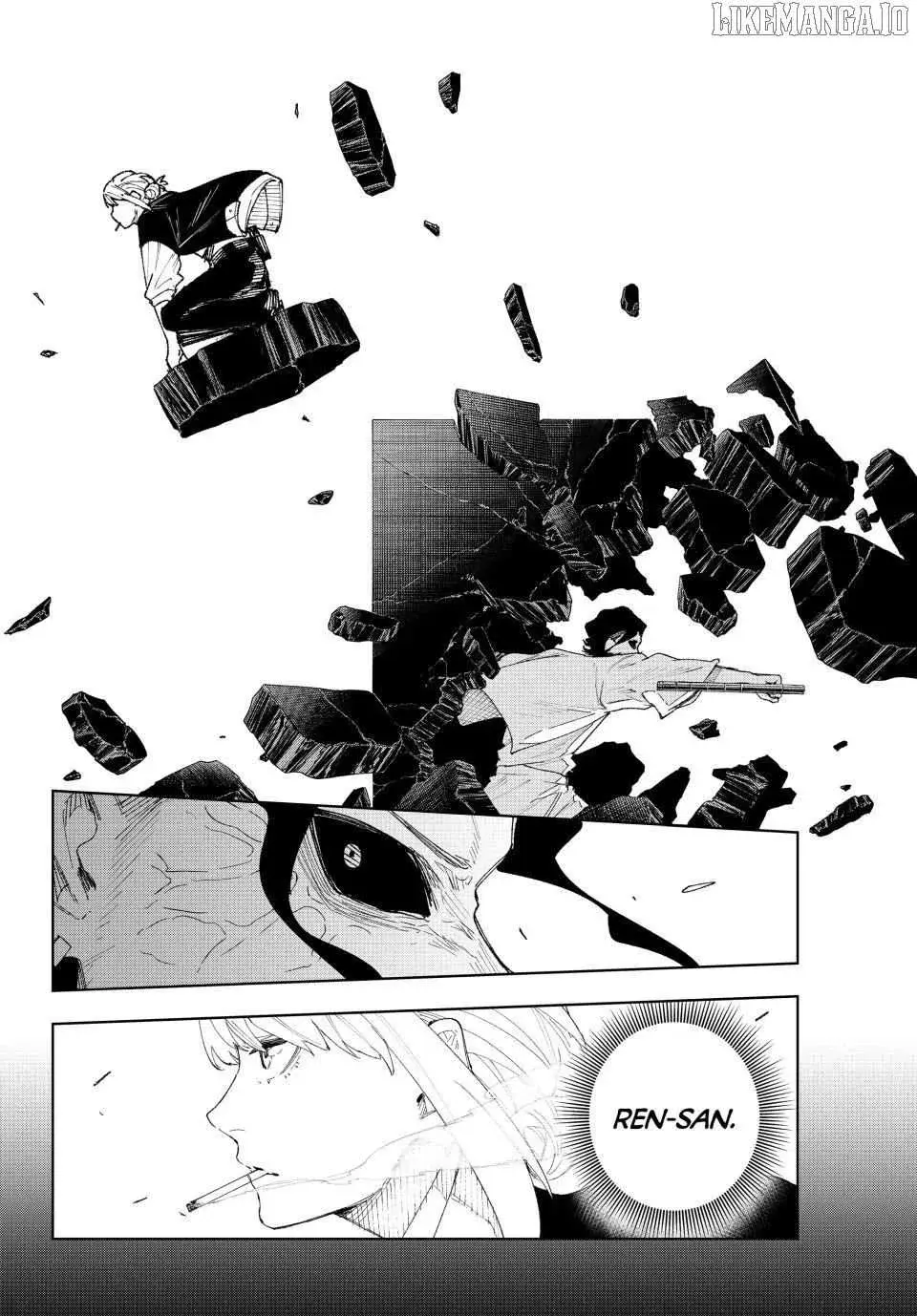 Keishichou Kouanbu Kouan Dai-9-Ka Inou Taisaku Gakari β Chapter 13 β Page 10