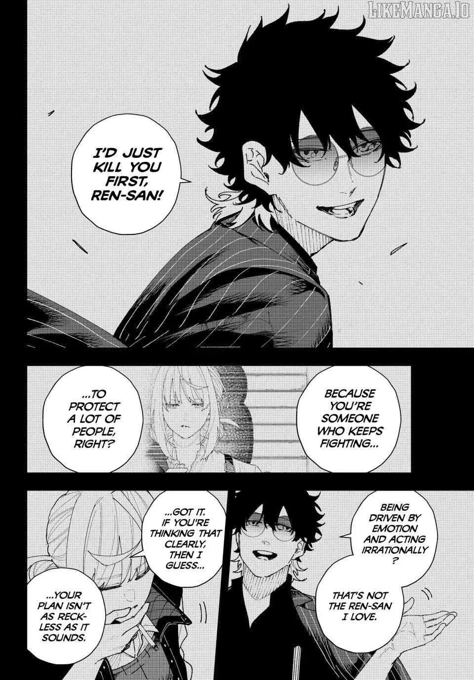 Keishichou Kouanbu Kouan Dai-9-Ka Inou Taisaku Gakari β Chapter 13 β Page 12