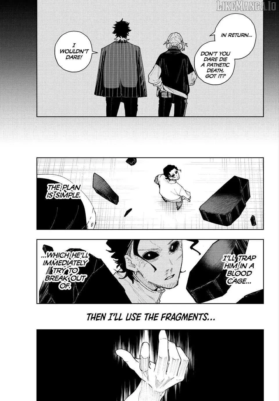 Keishichou Kouanbu Kouan Dai-9-Ka Inou Taisaku Gakari β Chapter 13 β Page 13