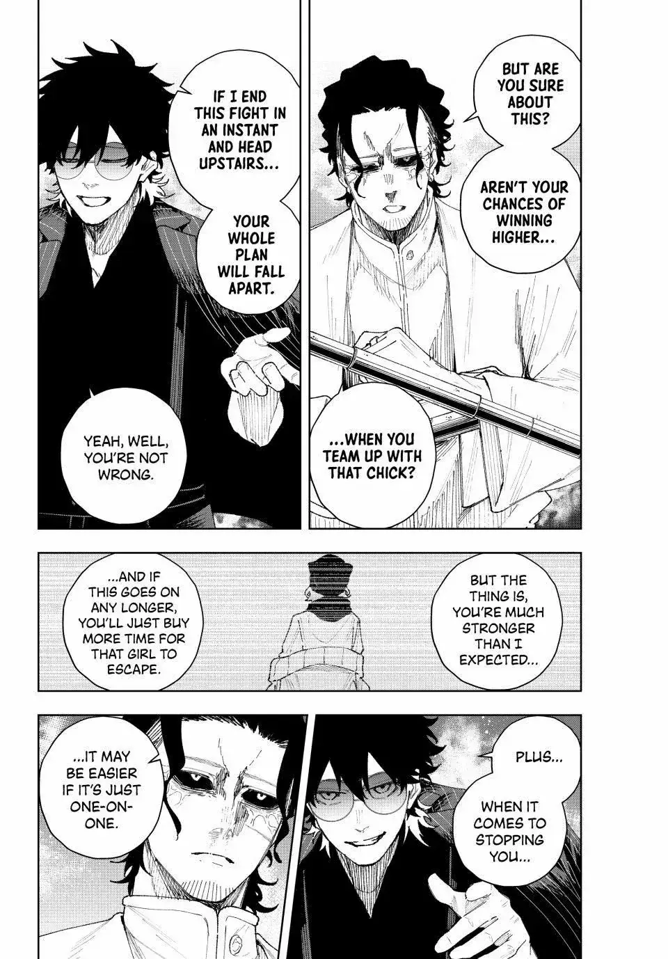 Keishichou Kouanbu Kouan Dai-9-Ka Inou Taisaku Gakari β Chapter 13 β Page 16
