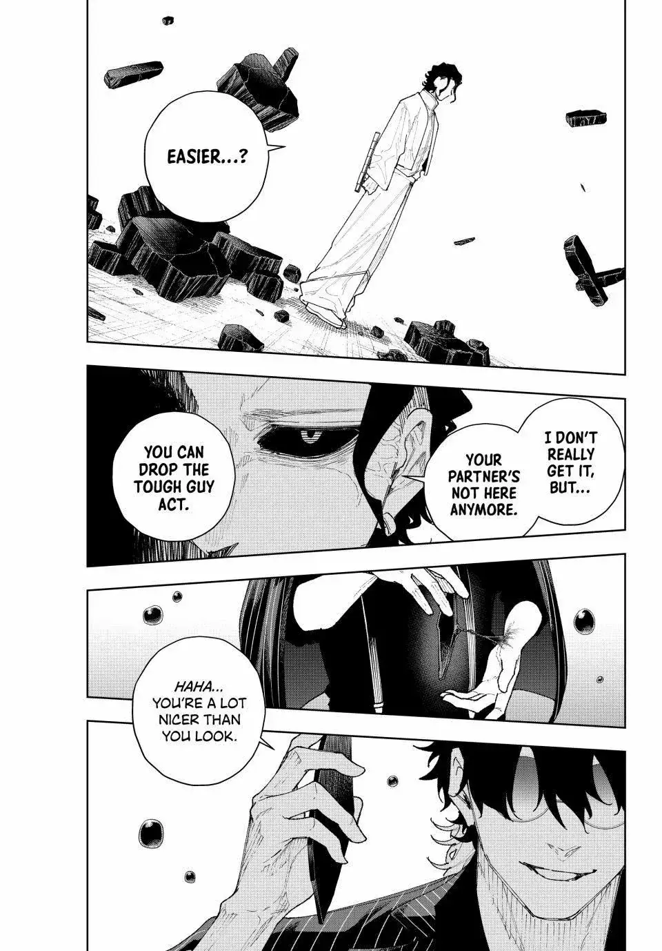 Keishichou Kouanbu Kouan Dai-9-Ka Inou Taisaku Gakari β Chapter 13 β Page 17