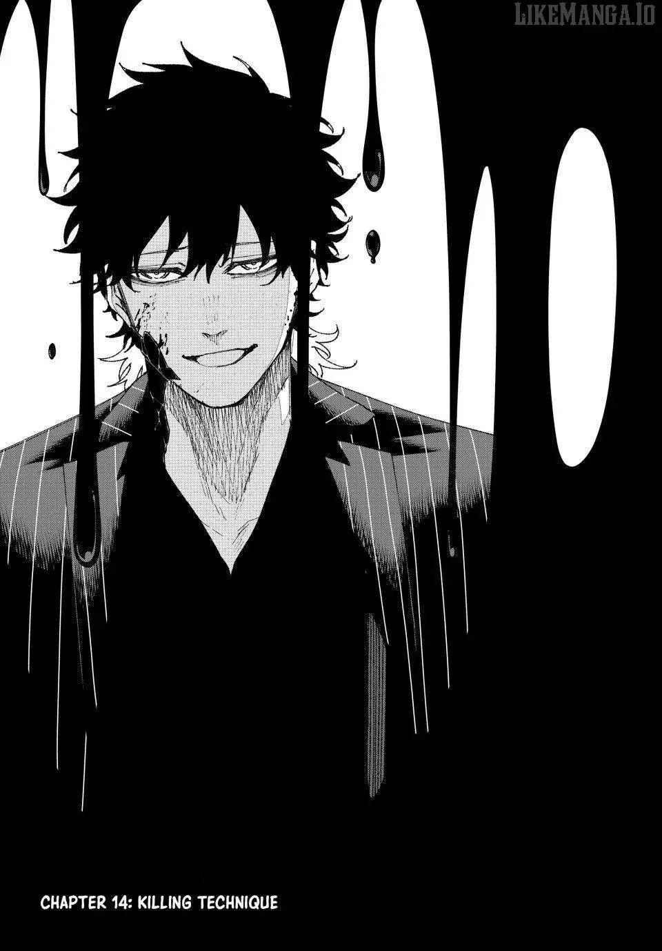 Keishichou Kouanbu Kouan Dai-9-Ka Inou Taisaku Gakari β Chapter 14 β Page 2
