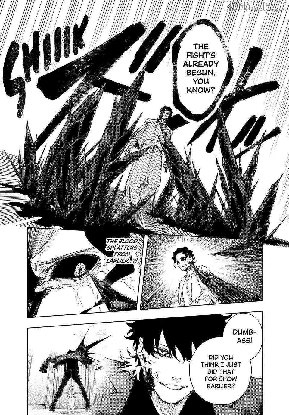 Keishichou Kouanbu Kouan Dai-9-Ka Inou Taisaku Gakari β Chapter 14 β Page 4