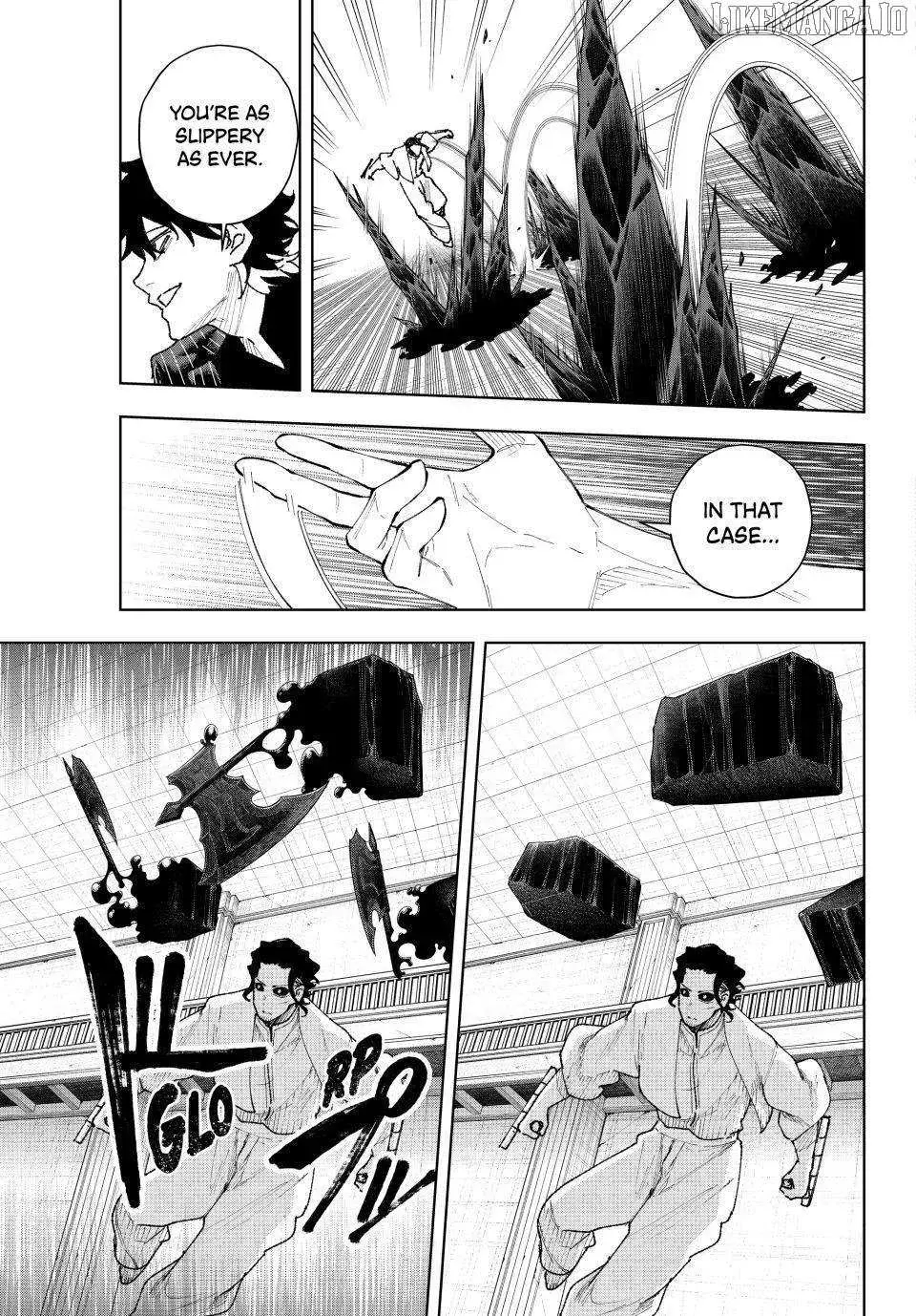 Keishichou Kouanbu Kouan Dai-9-Ka Inou Taisaku Gakari β Chapter 14 β Page 5