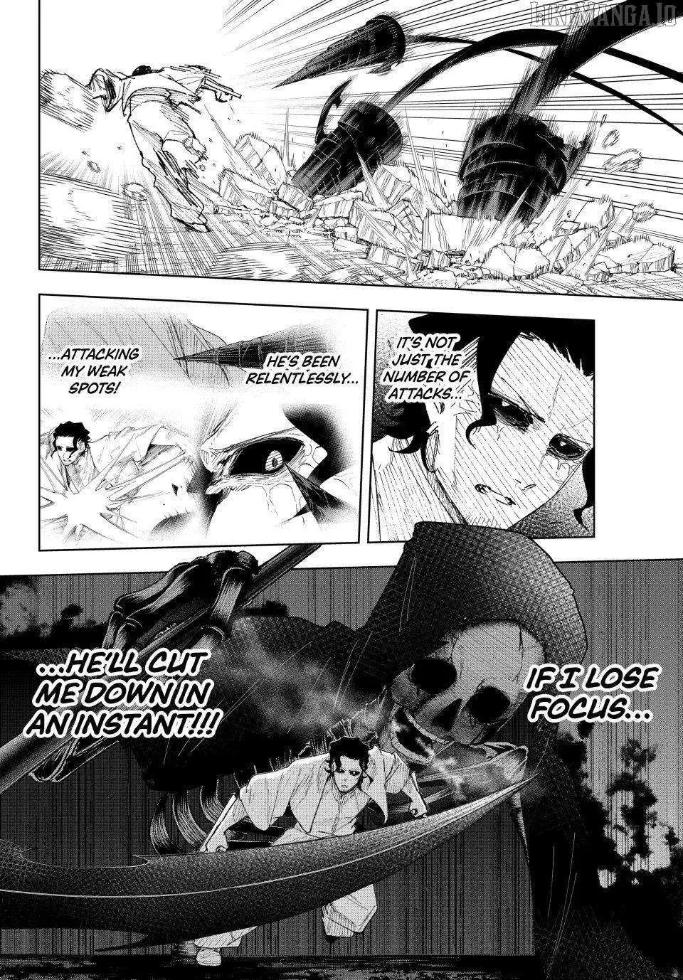 Keishichou Kouanbu Kouan Dai-9-Ka Inou Taisaku Gakari β Chapter 14 β Page 8