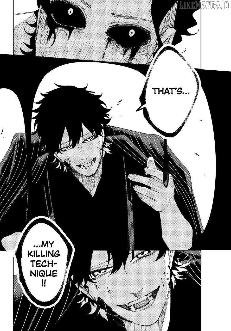 Keishichou Kouanbu Kouan Dai-9-Ka Inou Taisaku Gakari β Chapter 14 β Page 16
