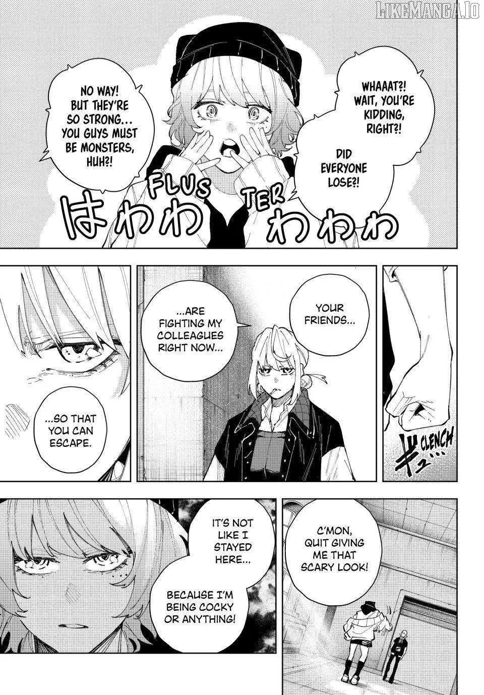 Keishichou Kouanbu Kouan Dai-9-Ka Inou Taisaku Gakari β Chapter 14 β Page 19