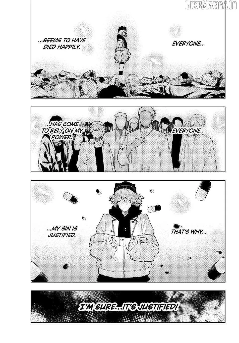 Keishichou Kouanbu Kouan Dai-9-Ka Inou Taisaku Gakari β Chapter 15 β Page 1