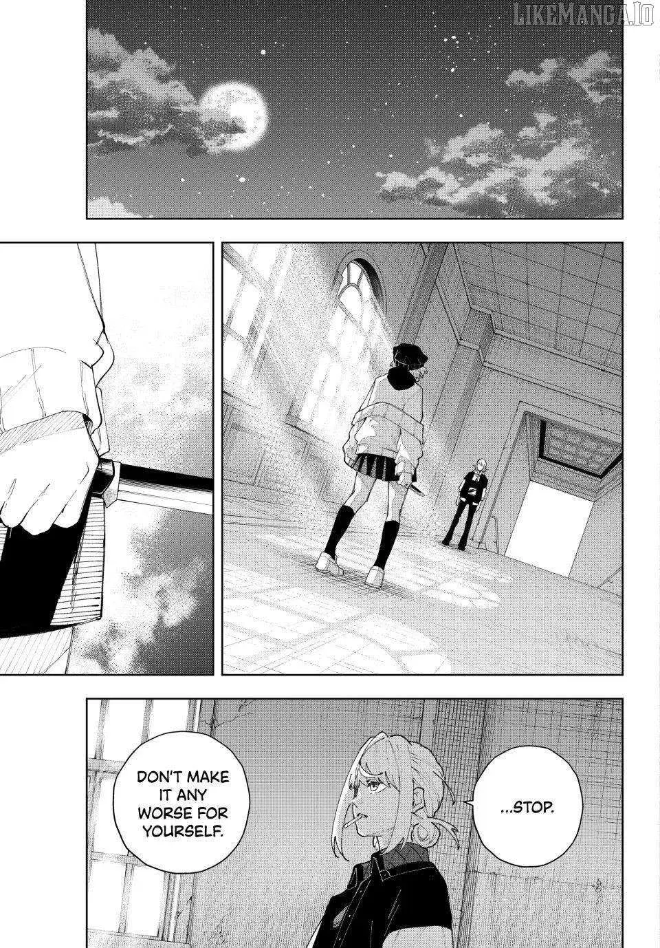 Keishichou Kouanbu Kouan Dai-9-Ka Inou Taisaku Gakari β Chapter 15 β Page 3