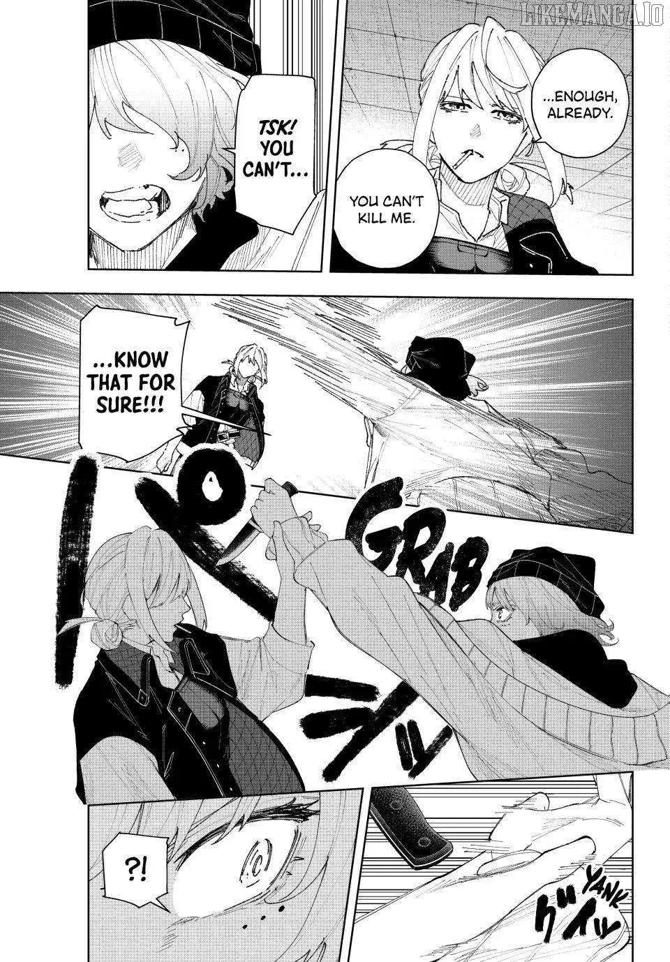 Keishichou Kouanbu Kouan Dai-9-Ka Inou Taisaku Gakari β Chapter 15 β Page 7