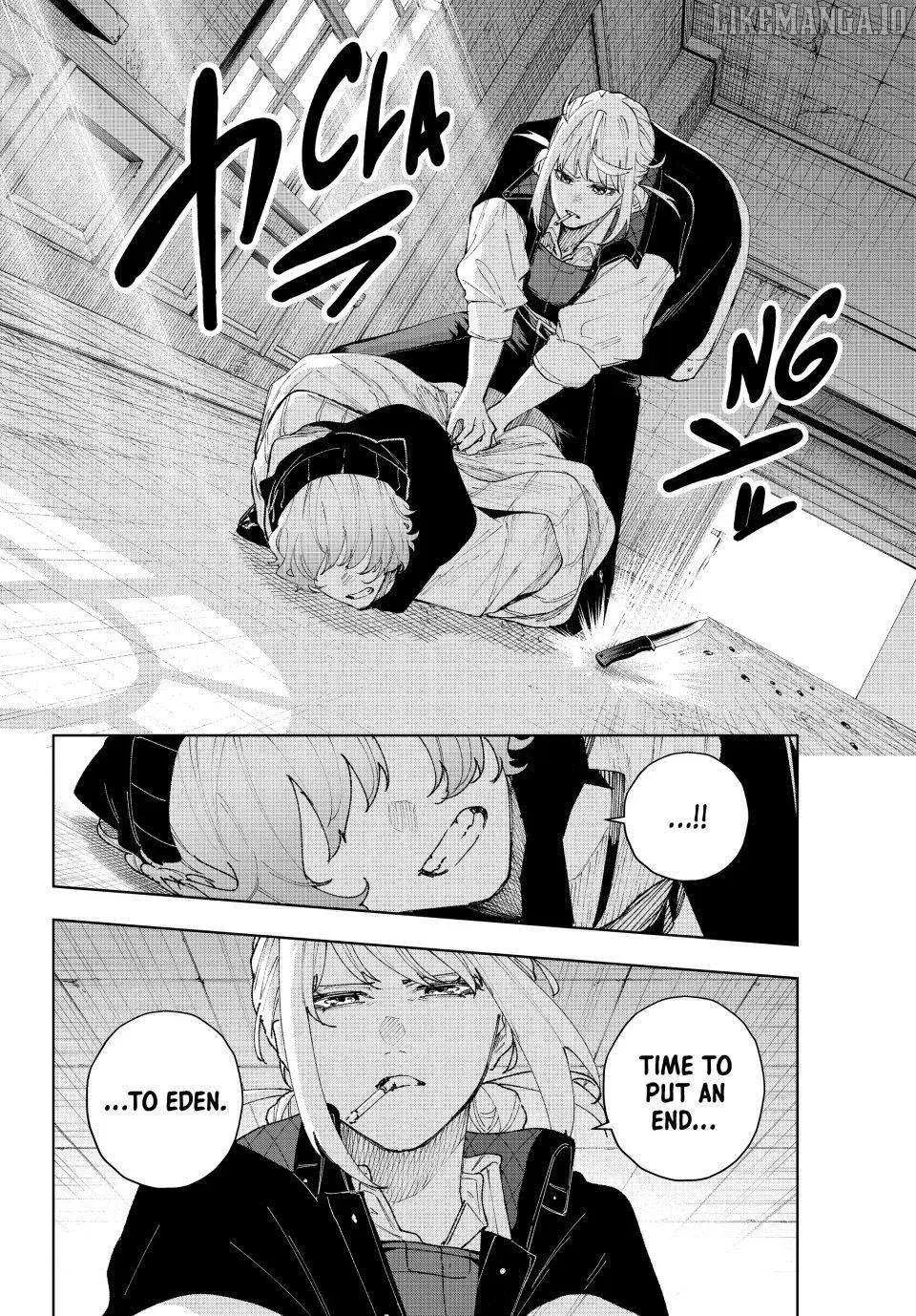 Keishichou Kouanbu Kouan Dai-9-Ka Inou Taisaku Gakari β Chapter 15 β Page 8