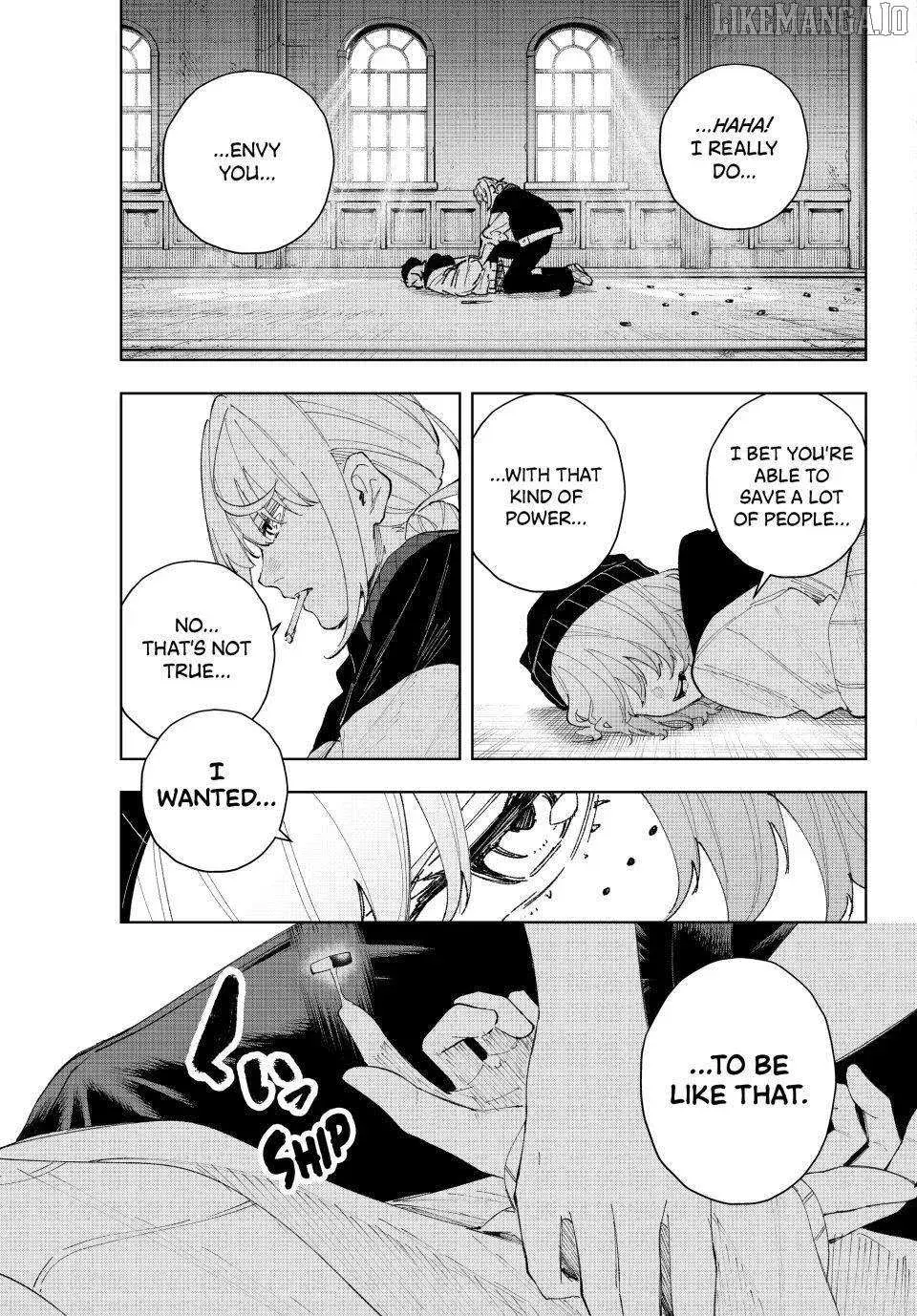 Keishichou Kouanbu Kouan Dai-9-Ka Inou Taisaku Gakari β Chapter 15 β Page 9
